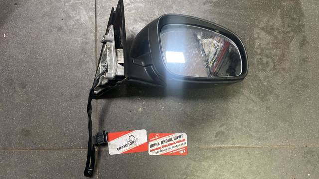 Дзеркало — фото 1