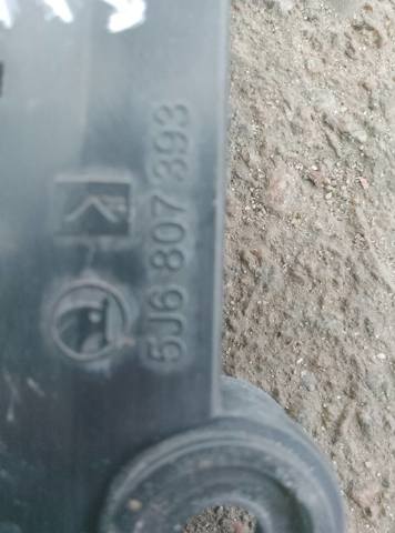 5J6807393 купить Каменское