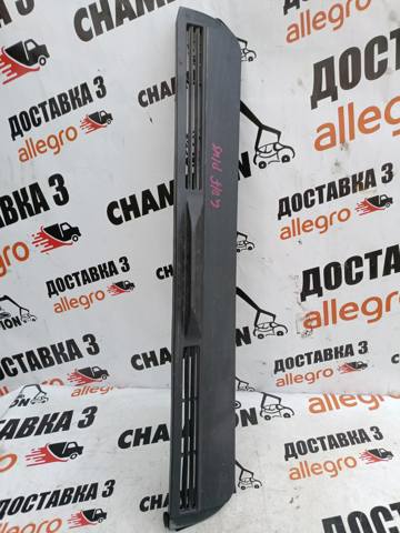 VAG 5M0868077 в наличии Харьков