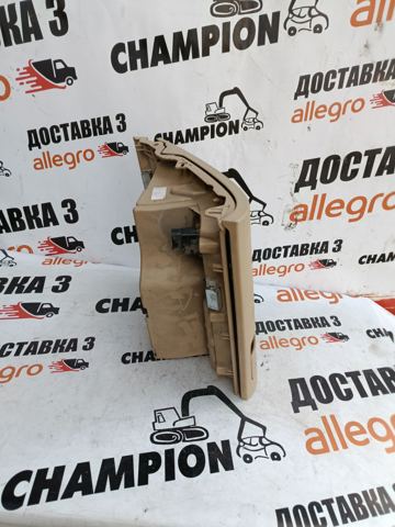 5M1857097 VAG купить в Черновцы