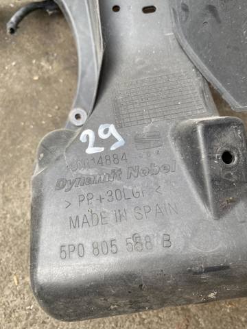 5P0805588B Рамка радиатора купить Кривой Рог