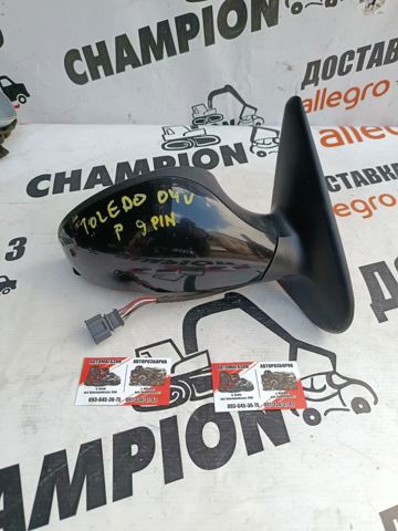 Зеркало наружное правое 5P1857508A VAG