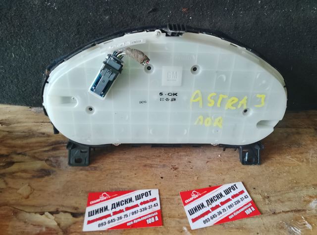 600775881 OPEL Панель приборов купить в Запорожье