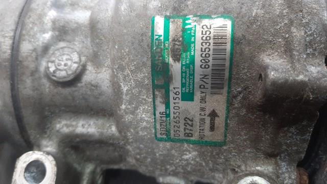 Компрессор кондиционера