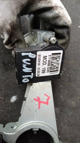 Замок запалювання