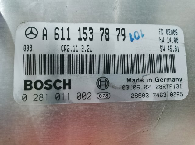 Блок керування