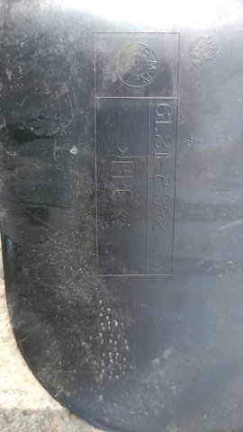 Пластик у багажник