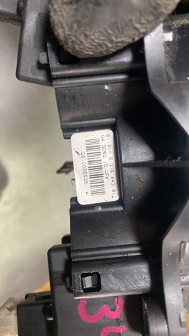 Перемикач — фото 2