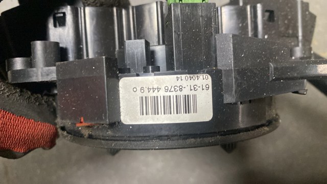 Шлейф керма — фото 2