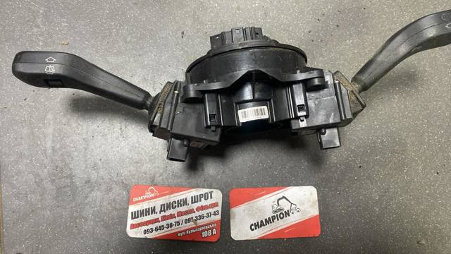 Шлейф — фото 3