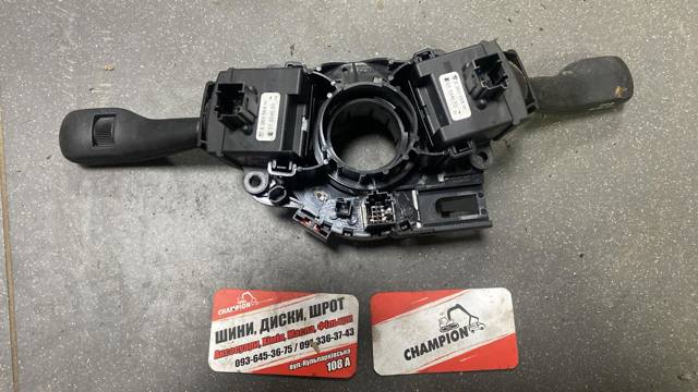 Шлейф — фото 4