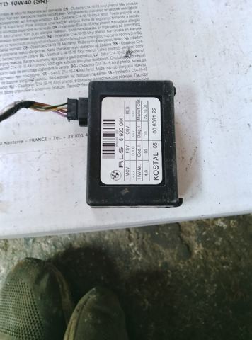 Датчик дождя