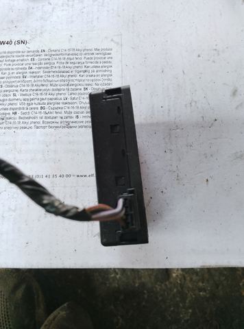 Датчик дождя