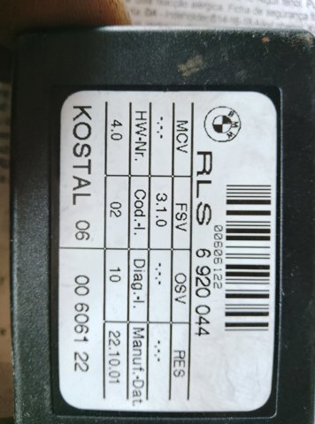 Датчик дождя