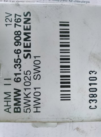 Блок керування фаркопом