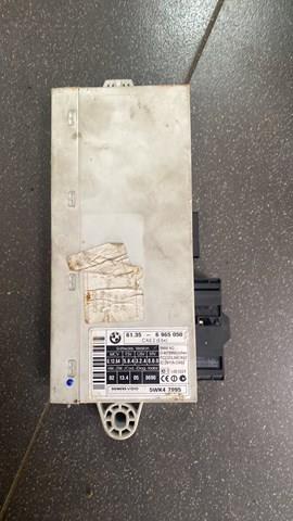 блок управления cas