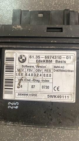 Блок комфорта