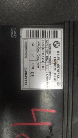 Блок комфорта