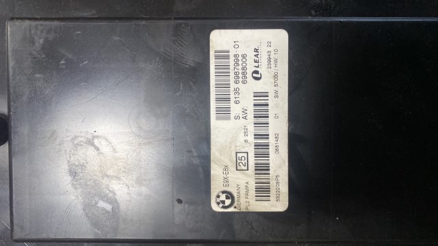 блок управління