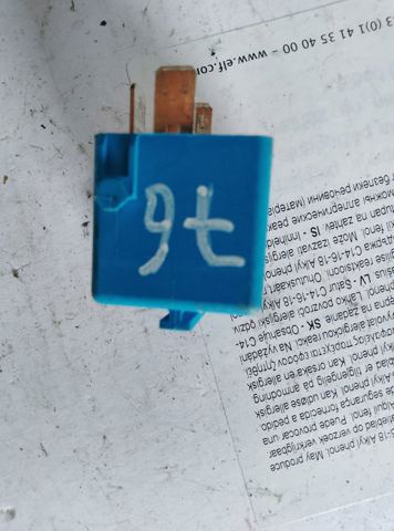 Реле електричне багатофункціональне