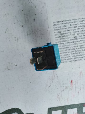 Реле електричне багатофункціональне