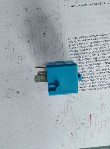 Реле електричне багатофункціональне