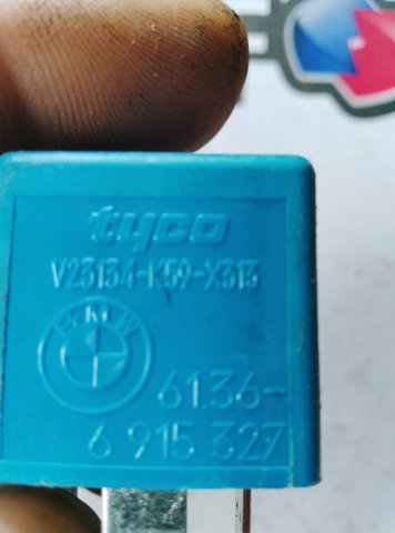 Реле електричне багатофункціональне