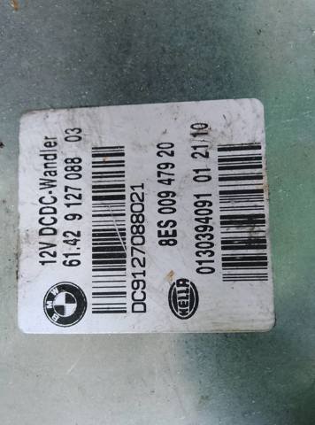 Перетворювач постійного струму