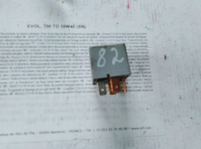 Реле вентилятора