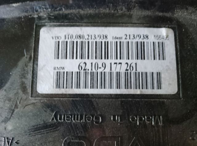 Приладова дошка-щиток приладів