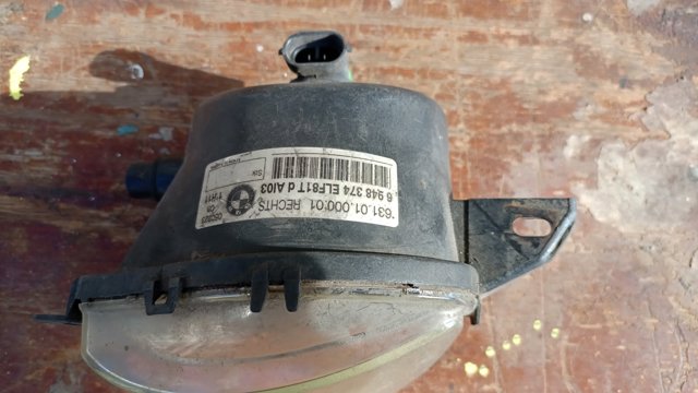 Фара противотуманная правая