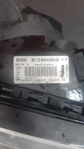 Фара правая