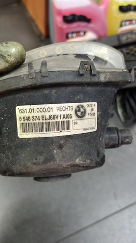 Фара противотуманная правая