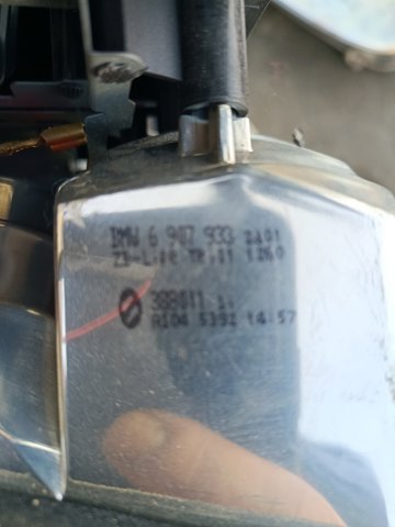 Ліхтар задній лівий, зовнішній