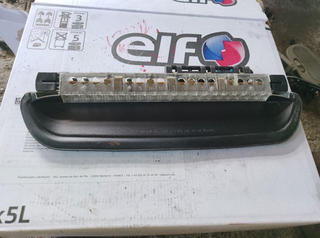 Задний фонарь