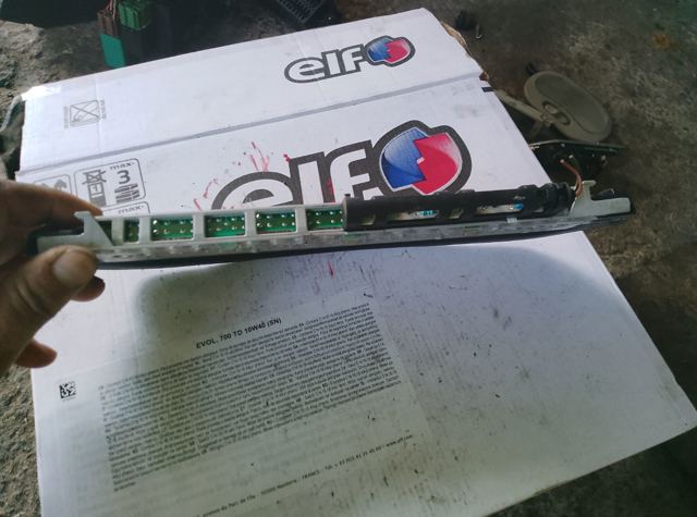 Задний фонарь