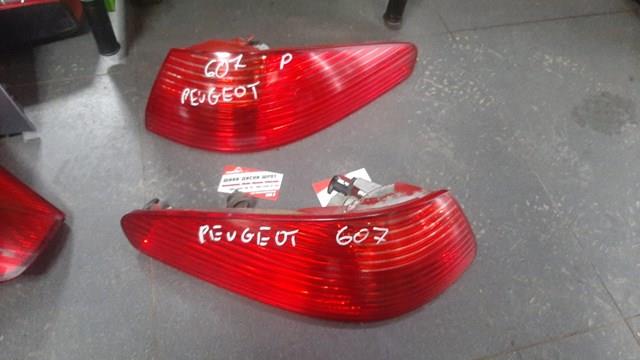 Фонарь задний левый внешний