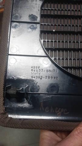 Пластмаса Lexus 400