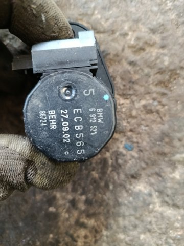 Замок відкривання лючка бензобаку