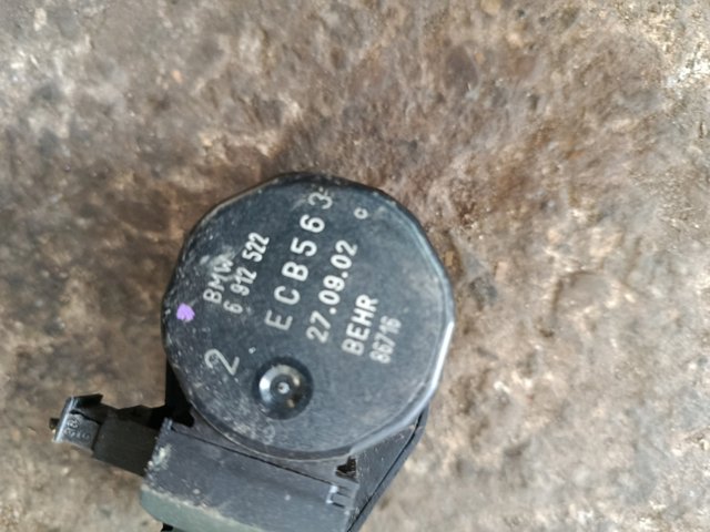 Замок відкривання лючка бензобаку