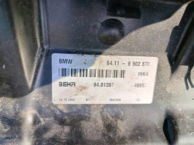 Корпус пічки