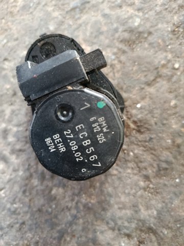 Замок відкривання лючка бензобаку