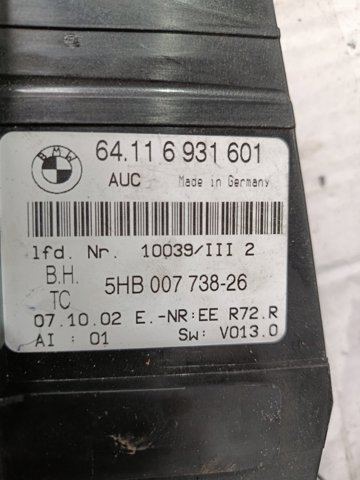 Реостат/перемикач-регулятор режиму обігрівача салону