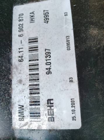 Корпус пічки