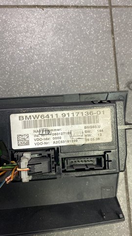 Блок управления режимами отопления/кондиционирования