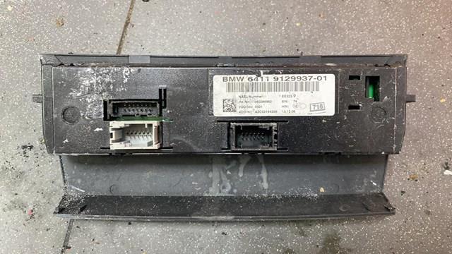 Блок управления кондиционером