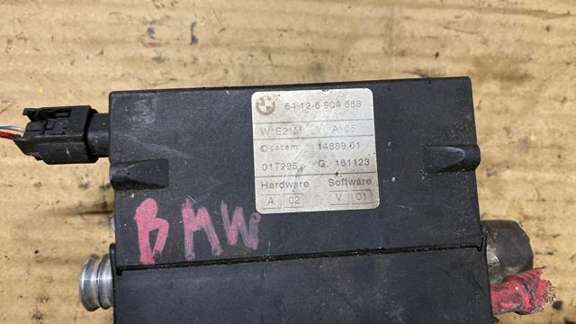 Електропідігрівач охолоджуючої рідини