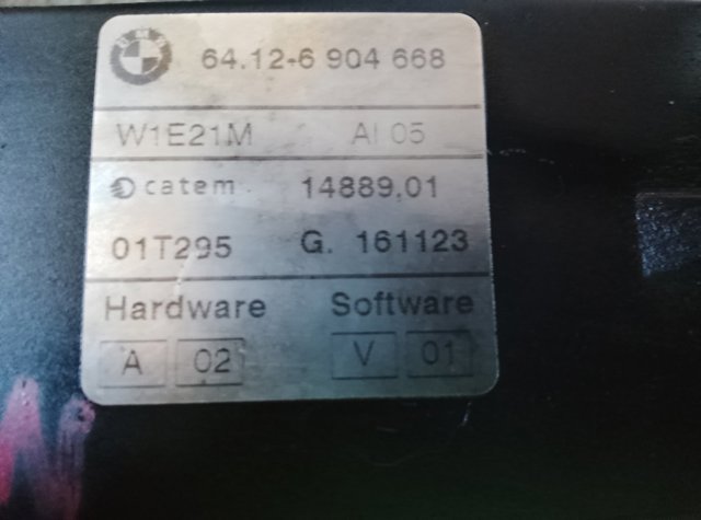 Електропідігрівач охолоджуючої рідини