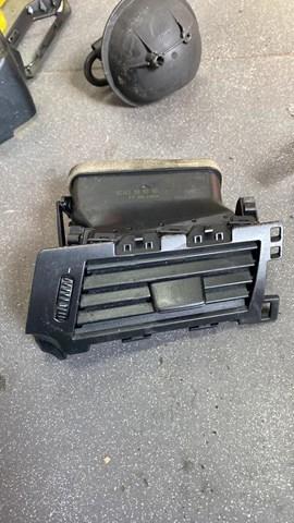 Воздуховод