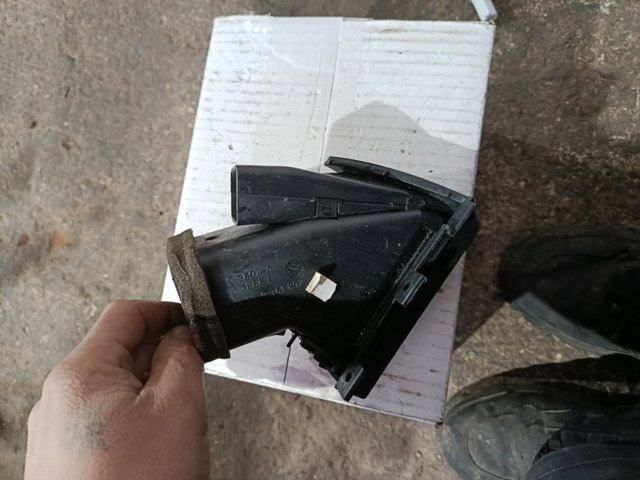 Решітка у торпеду